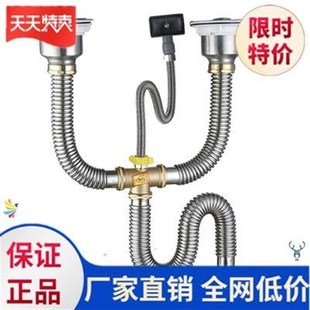 厨房下水道管子下水管道排水配件家用水管洗碗U槽简约加厚新款