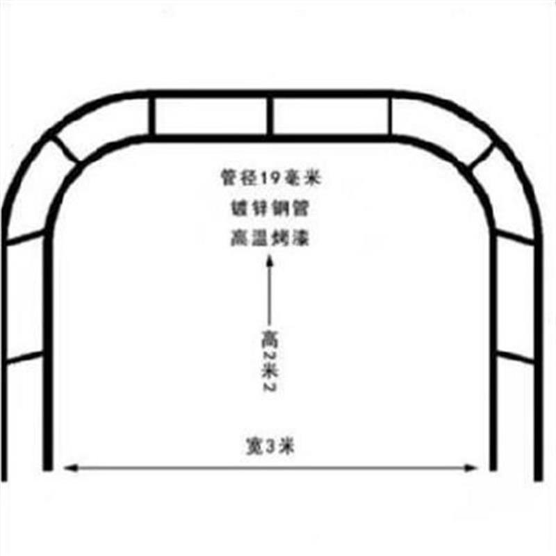 种瓜爬藤架d子花支架o搭架庭院小拱门花架种菜花架子隧道住宅丝瓜