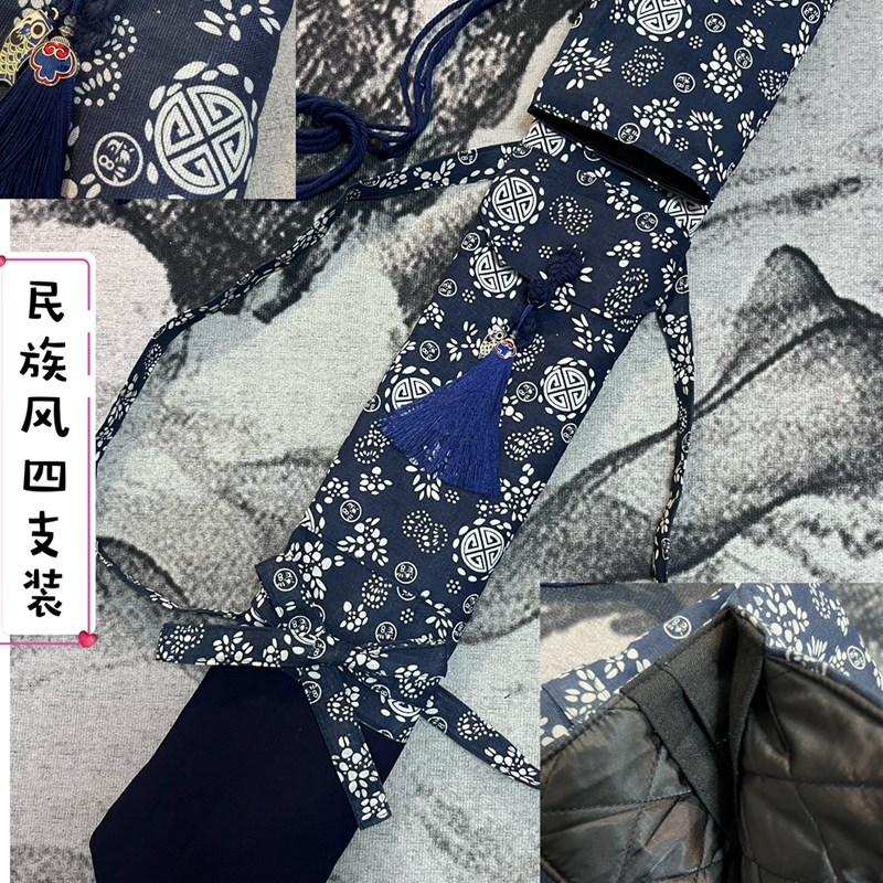 定制拼接a保护套包多支装有分隔可背有收纳鱼N竿球杆长袋子古琴箫