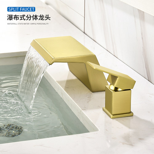 金耐雅双孔拉丝金瀑布式水龙头