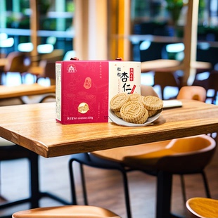 澳门特产杏仁饼手信礼盒官方正品珠海小零食休闲小吃网红健康食品