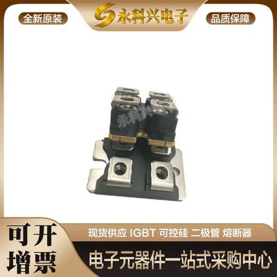 MOS管IXFN72N55Q2/IXFN73N30/IXF