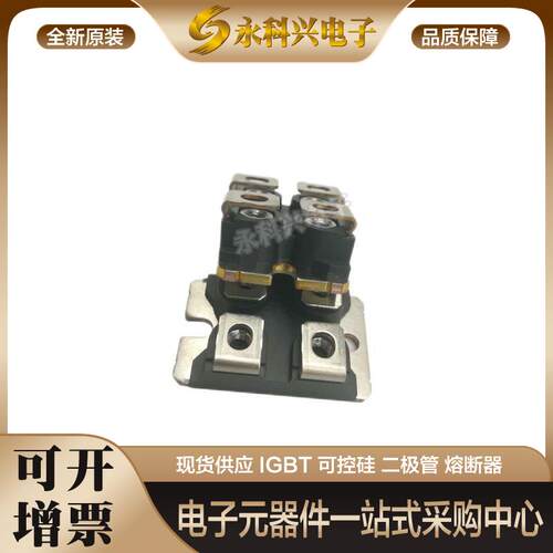 MOS管IXFN72N55Q2/IXFN73N30/IXF