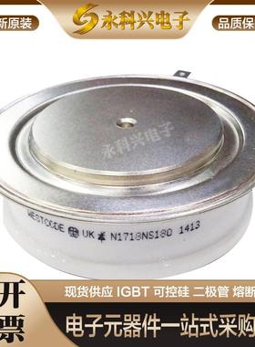 全新西码二极管W0735RB120/150/W0735SB040/120/150现货原装