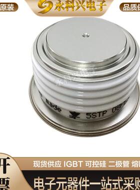 ABB晶闸管模块5STP24L2600 5STP25L4600 5STP26N6200 5STP27F1200