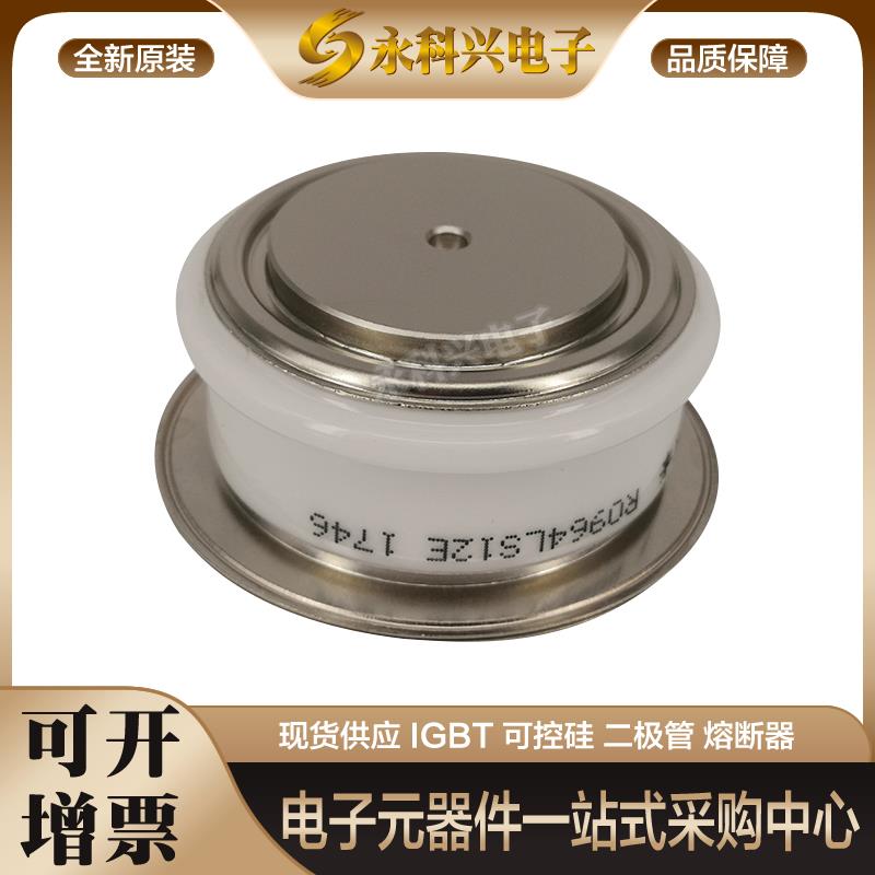 晶闸管R1275NS14/18/20/21R1279