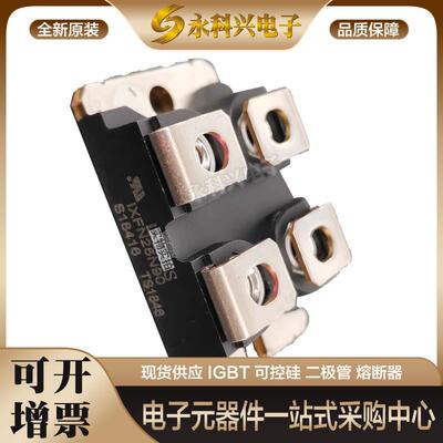 MOS管IXFN25N90/IXFN26N100P/90