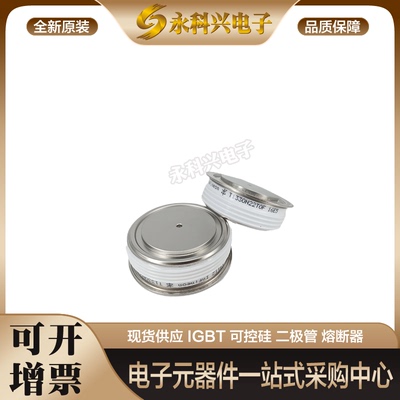 可控硅晶闸管T298N10TOF/12TOF