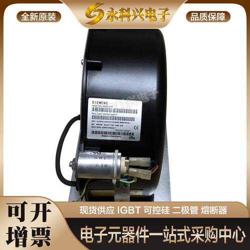 专用风机6RY1701-0AA04/6SL3362