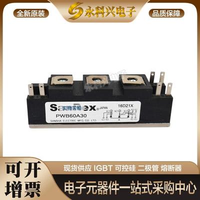 整流桥PWB60A30/40PWB80A30/40