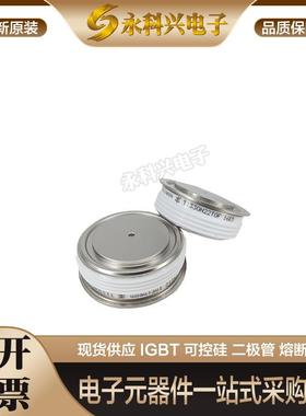 英飞凌控制晶闸管T271N25TOF/T828N02TOF/04TOF/06TOF/T568N02TOF