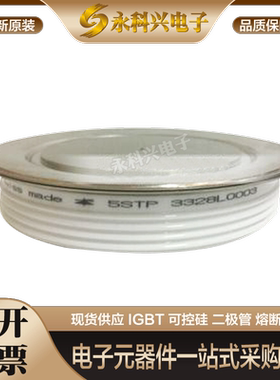 全新晶闸管模块R325CH14 R355CH12 R400CH12 R600CH21 R800CH18