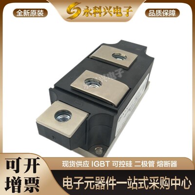 二极管模块MCMA700PD1600CBMCMA