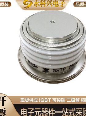 晶闸管5STP17T2200 TV918C-1670-22 5STP29T2200 TV989C-2860-22