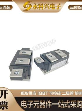 全新美高森美APT38F50J/APT30M60J/19JVFR/APT29F80J