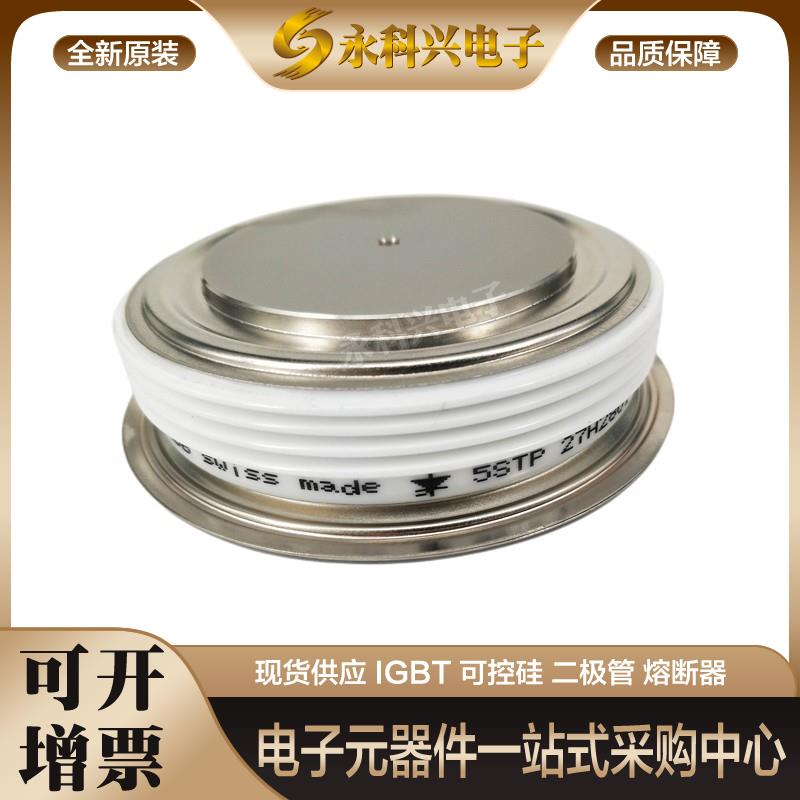 晶闸管5SDF10H45035SDF16L4503