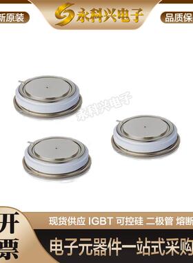 全新西码高功率声波的FRD晶闸管E2000NC140/170 E2000NH140/170