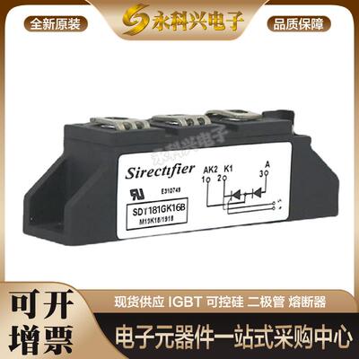 可控硅SDT181GK18B/16B/12B/08B