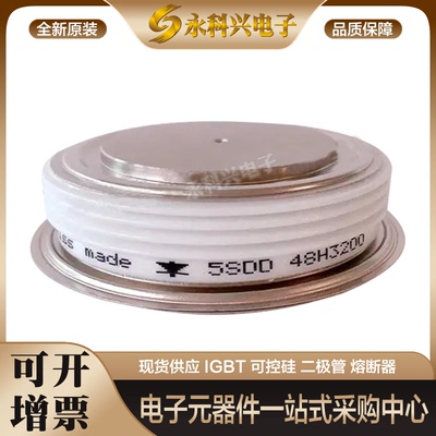 晶闸管5STP45Q28005STP38Q4200