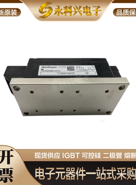 可控硅模块TT425N16KOF TT430N16KOF TT162N14KOF TT430N20KOF