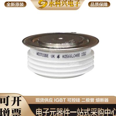 二极管F1300NC55PF1400NC140