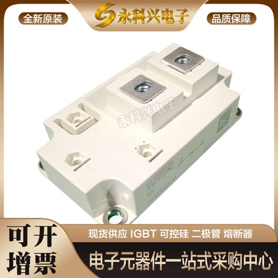 二极管SKKE290F06SKKE301F12