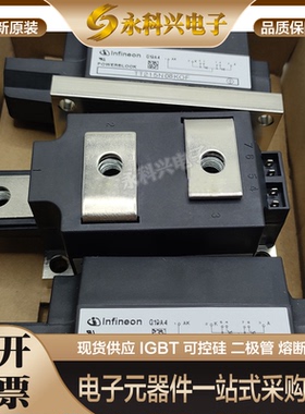 英飞凌可控硅二极管TT215N18KOF/20KOF TT265N02KOF/04KOF/06KOF