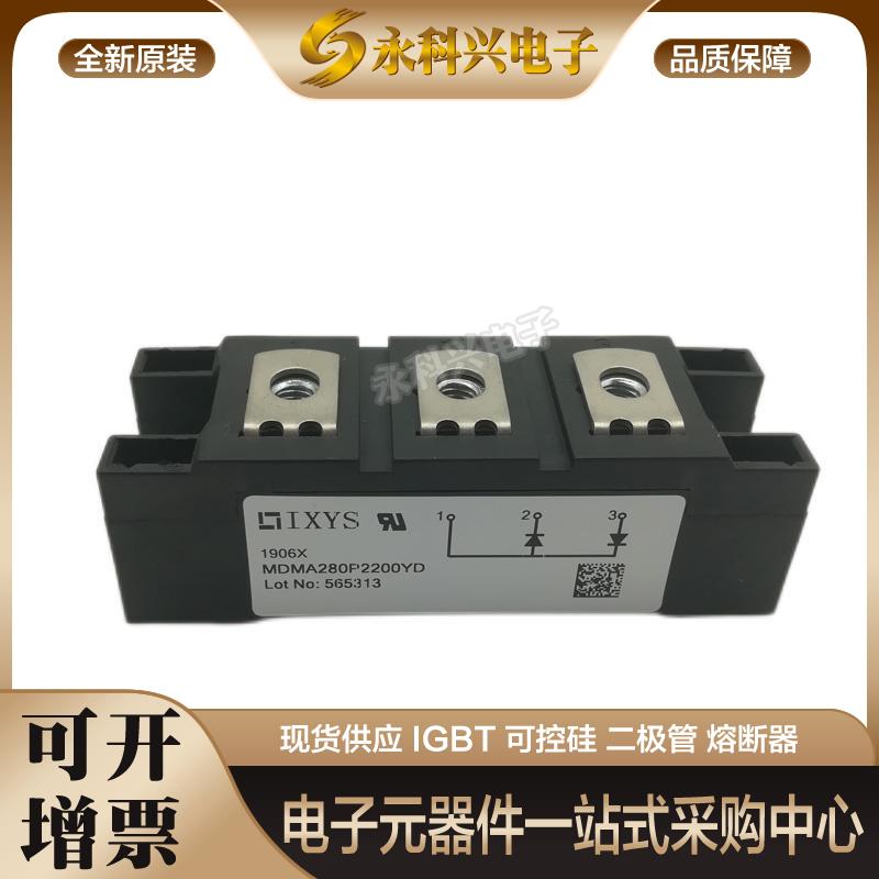 二极管模块MDC500-18io1/22io1