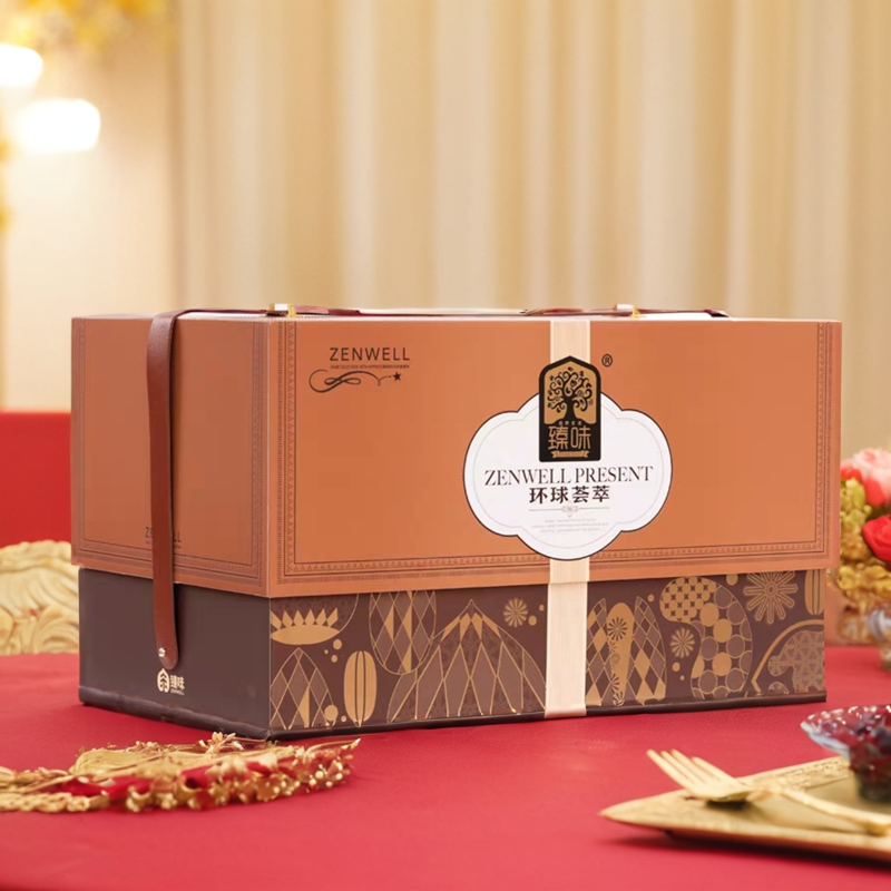 坚果礼盒臻品环球荟萃进口干果礼品营养美味健康零食送礼自用有面