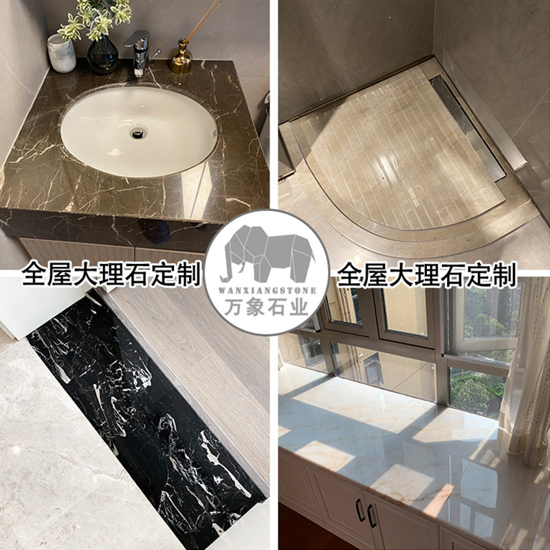 深圳过门石天然大理石黑金沙厨房台面淋浴地板石窗台石门槛石定做
