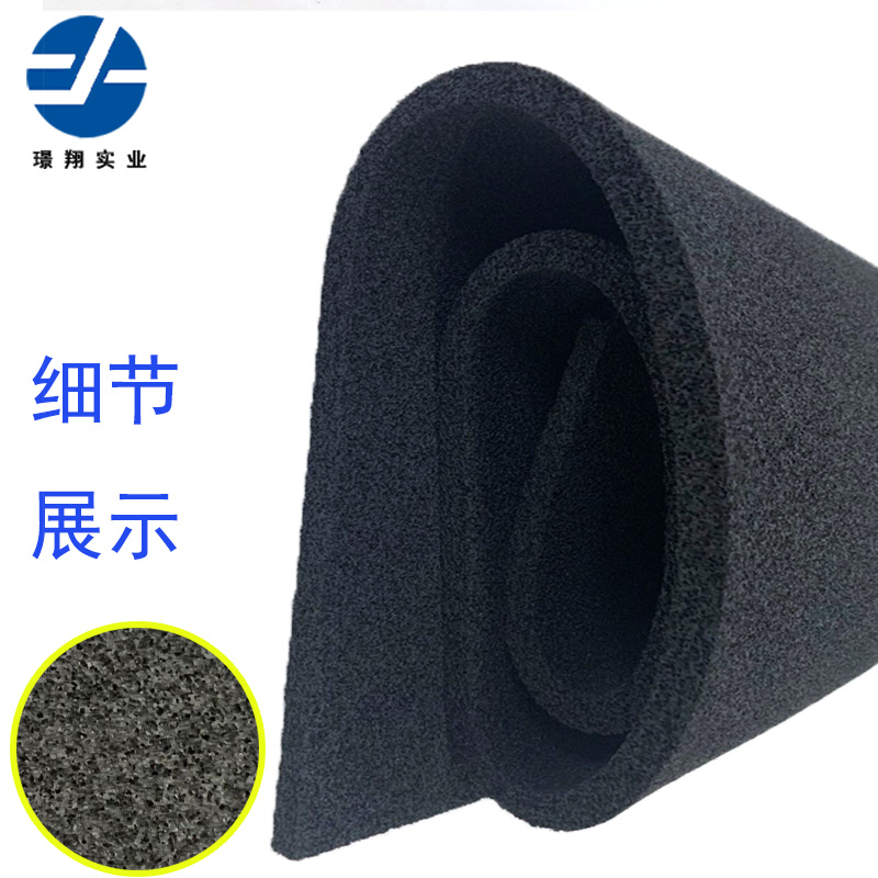 开孔EPDM真空吸盘海绵垫片垫板开孔泡棉制品密封圈集成吸盘海绵板