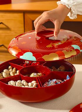 中式红色旋转干果盒家用高档乔迁过年分格果盘客厅零食瓜子摆放盘