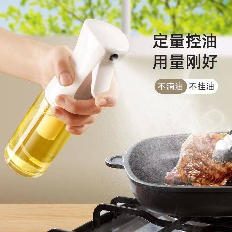喷油壶厨房家用橄榄油喷雾瓶雾化雾状油罐空气炸锅喷油瓶烧烤刷油