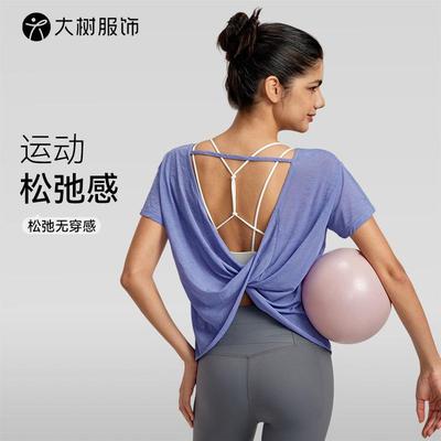 Clothing sports cover-up for women thin style drapey