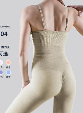 body-shaping seamless button-down hip-lifting waist-binding