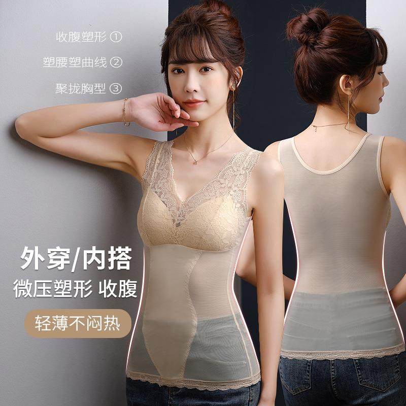 V-neck lace one-piece fixed cup tummy-tightening