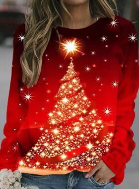 breaks winter and autumn for womens casual and comfortable