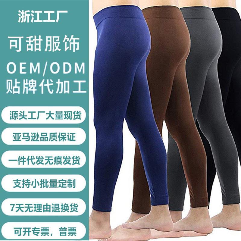 Seamless fleece pants thick warm leggings plus fleece mens