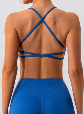 vest dry quick fitness running clothes yoga nude womens bra