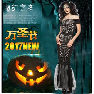 Halloween skull costume beauty stage performance