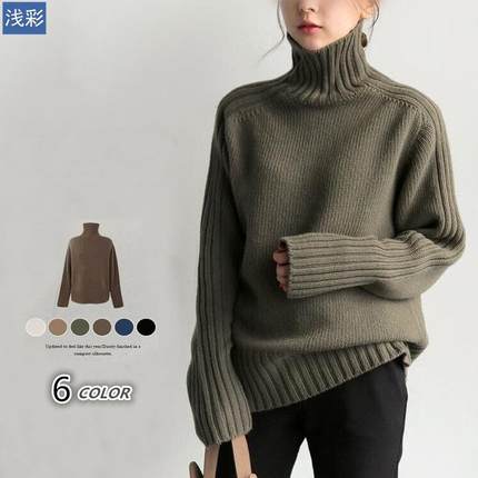 streetwear lady winter autumn elegant pullover solid warm