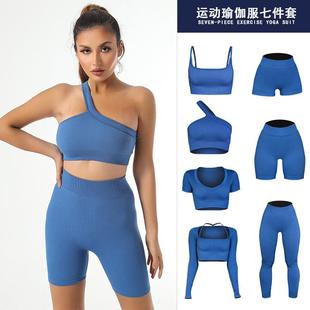 yoga clothing threaded trousers shorts short strap sleeved