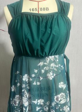 suit skirt short swimsuit size plus tankini womens