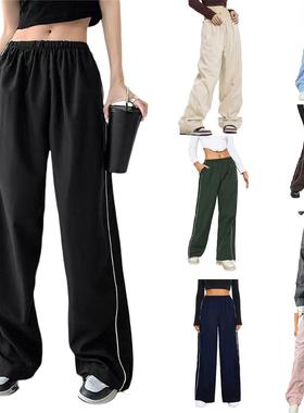 pants long waist elastic casual sides both on drawstrings