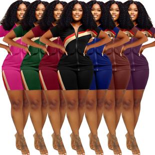 street women and female active elegant piece matching