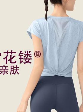 Clothes Yoga Short Cover-ups Running Clothes Dry Quick