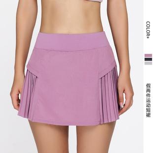 Fake Badminton Tennis Pocket length piece Half Pleated Two