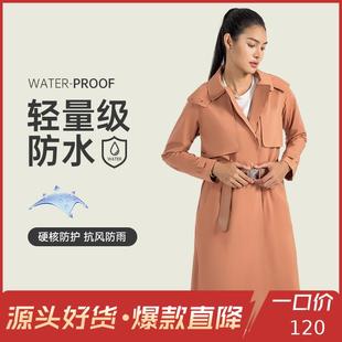 women for jacket casual waterproof windproof warm outdoor