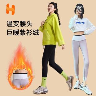 lifting shark pants non crotch tummy for resistant pilling