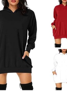 new autumnwinter long hoodie jumper loose casual shirt